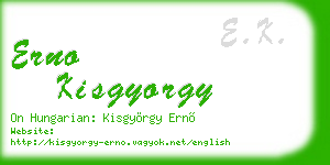 erno kisgyorgy business card