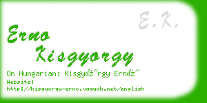 erno kisgyorgy business card